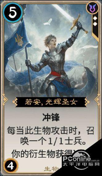 穿越火线