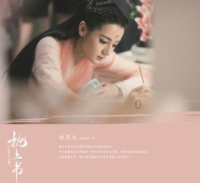 极品飞车ONLINE