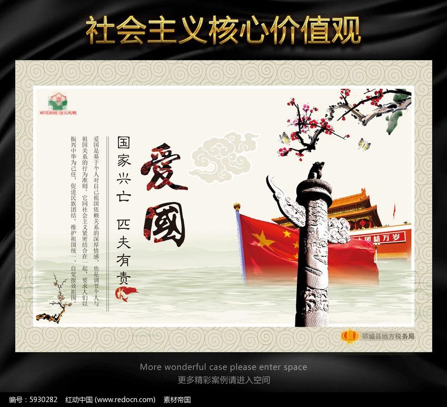 【融中早报】董宇辉新账号直播间被指抄袭 多个侮辱诽谤格力自媒体遭处罚