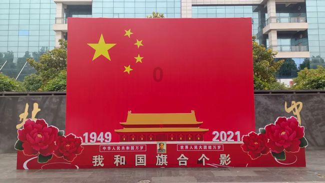 森迪公主的可爱装扮