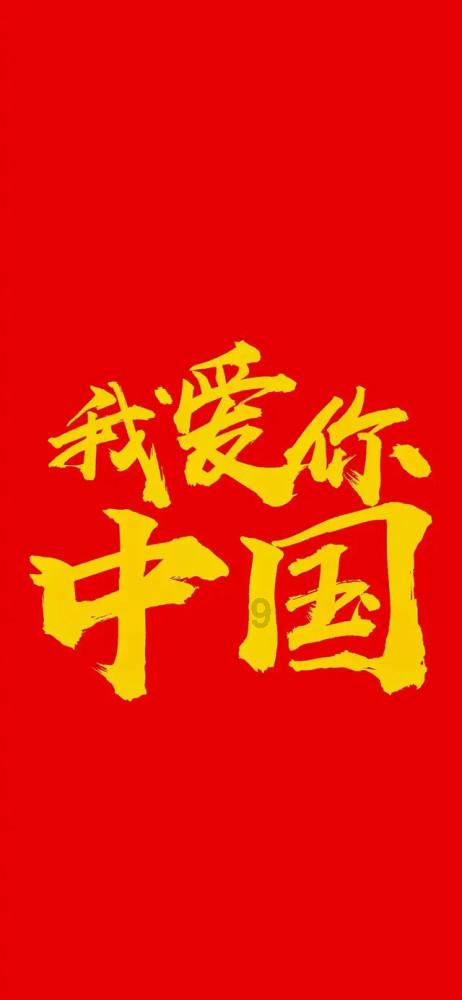 寻梦环游记找吉他