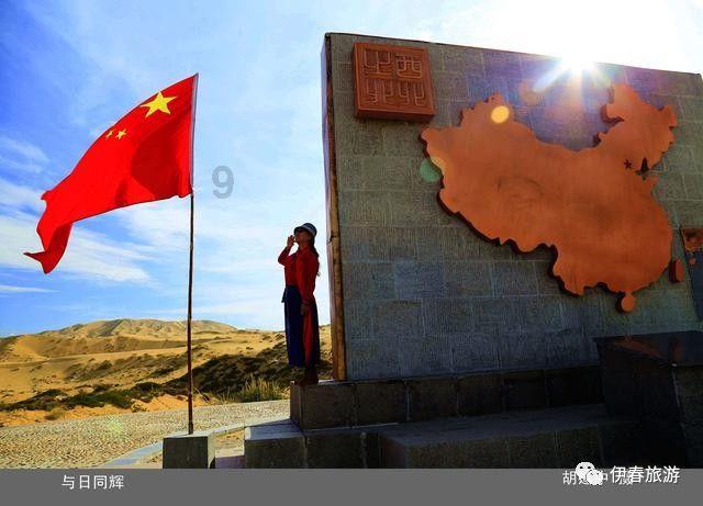 中国红十字基金会“以工代赈”项目助力积石山灾区重建家园