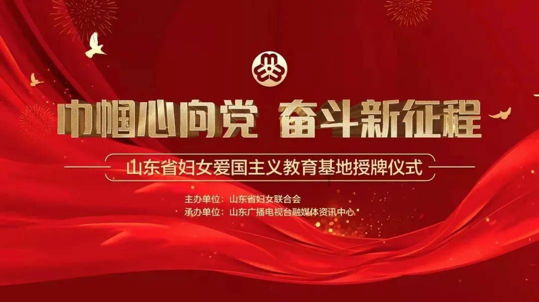 画线进洞